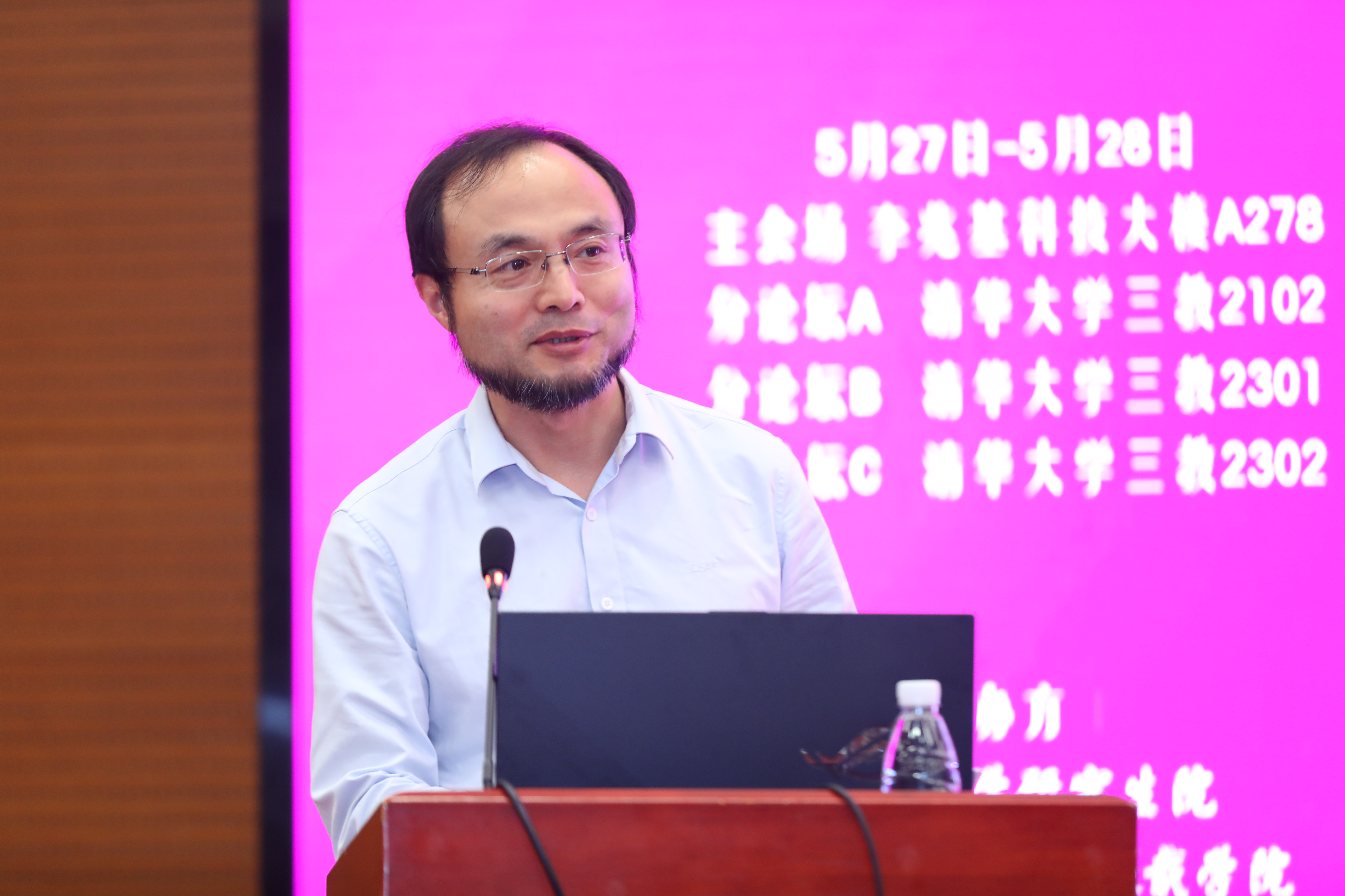 1688092574774096060.jpg 20230527-2023年“智能电动车辆”全国高校研究生学术论坛举行乐动在线客服第710期博士生学术论坛同期举办-清大嘉艺-张旭明发言.jpg